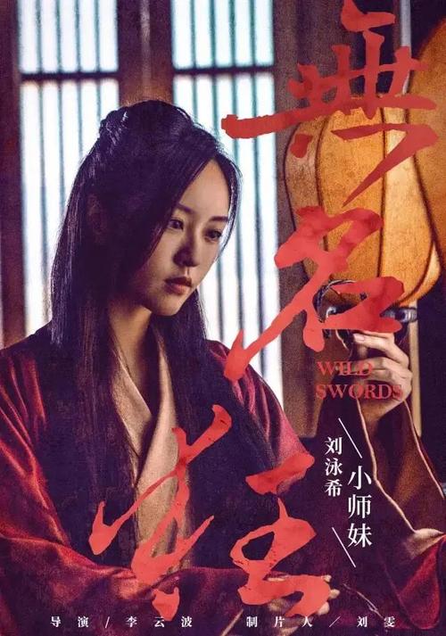 学位证书没拿到